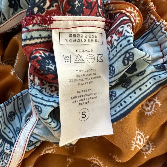 Guka Since Then Asymmetric Crop Top Sarong Skirt Set - Picture 7 of 10